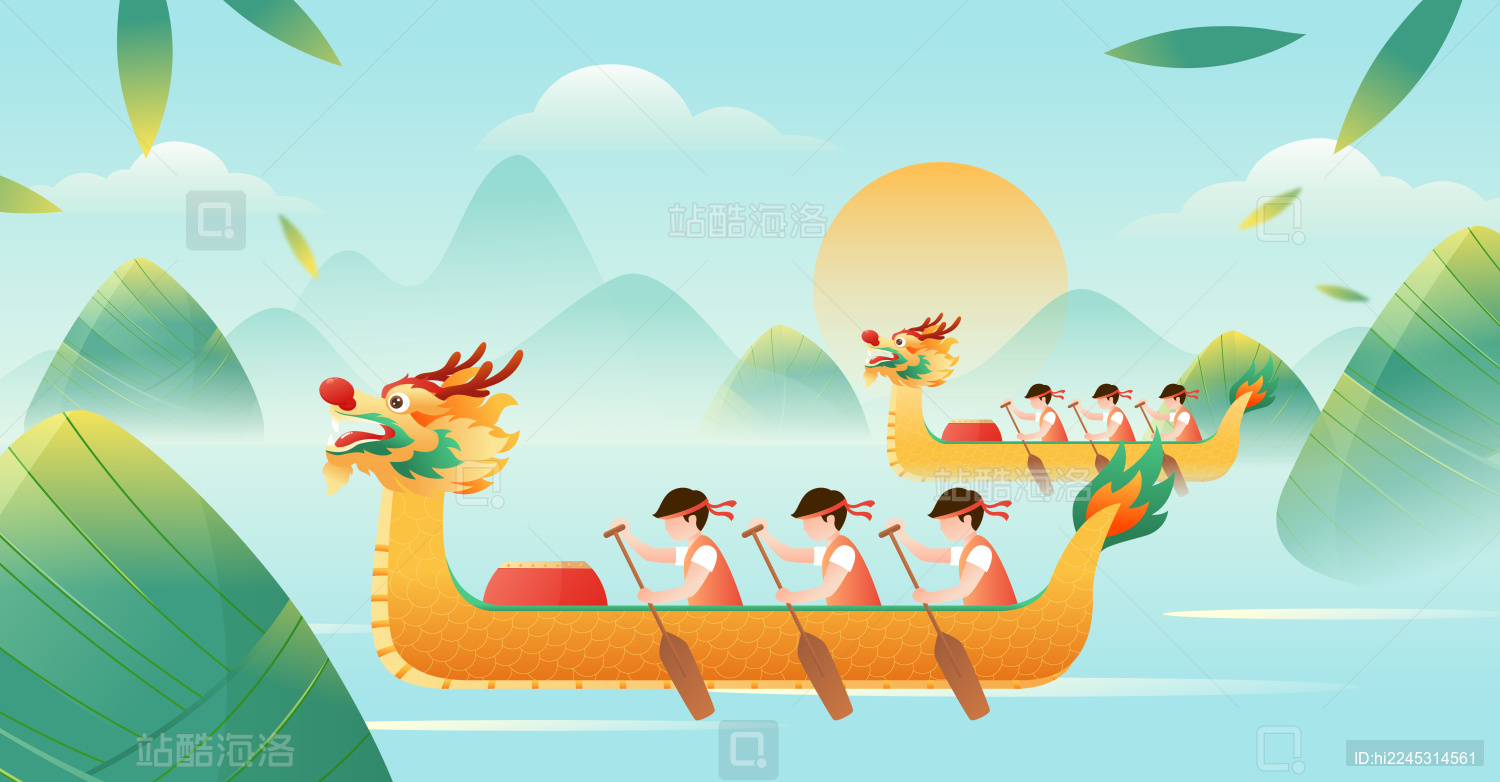 端午节包粽子赛龙舟矢量插画