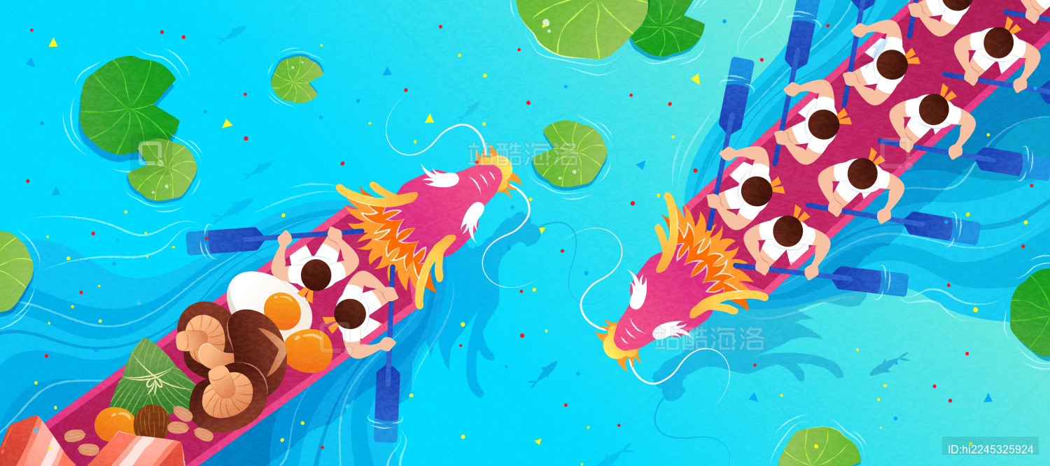 端午节湖畔上的划龙舟活动俯视插图