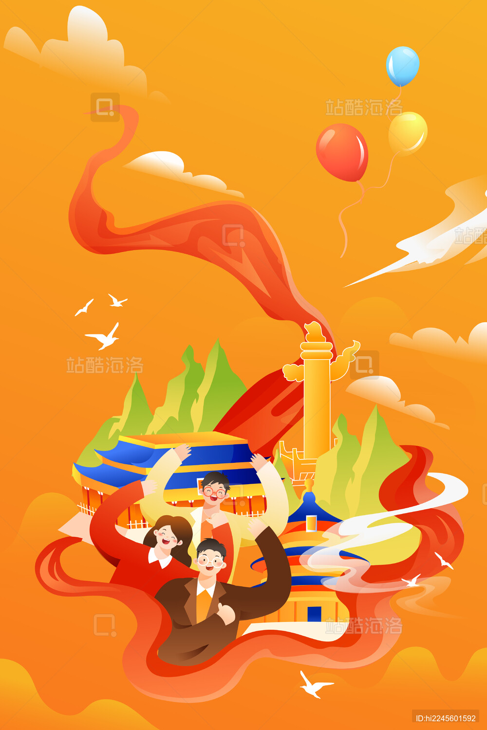 站酷海洛_正版图片_视频_字体_音乐素材交易平台