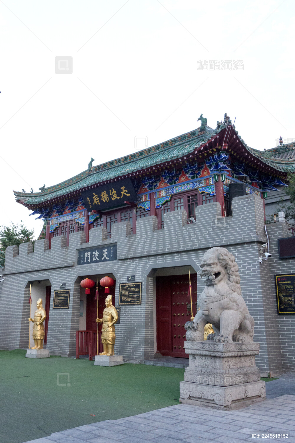 河南开封天波杨府