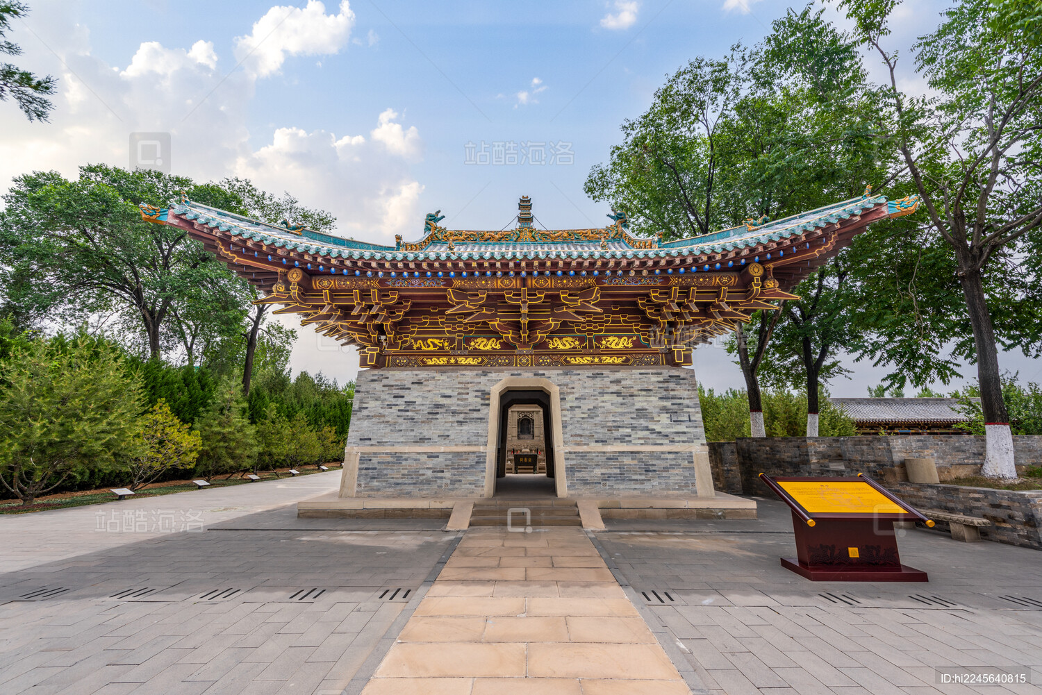 亚洲中国山西省晋城市高平炎帝陵