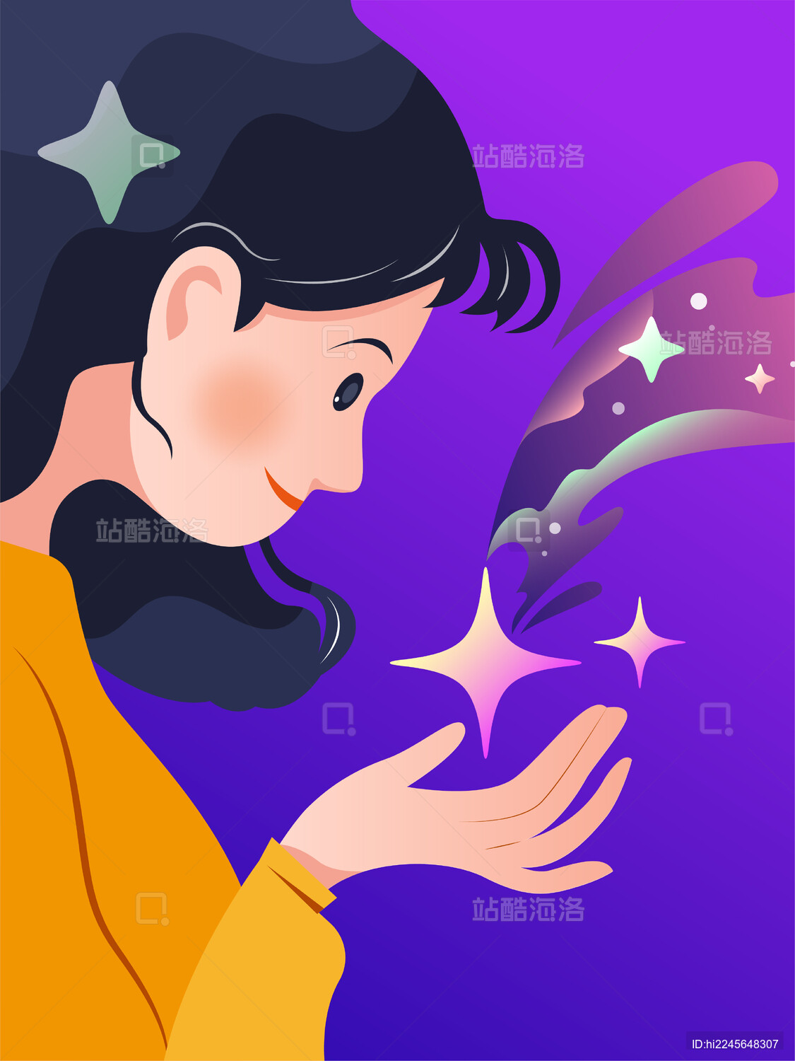 少女低头看着手上的星辰