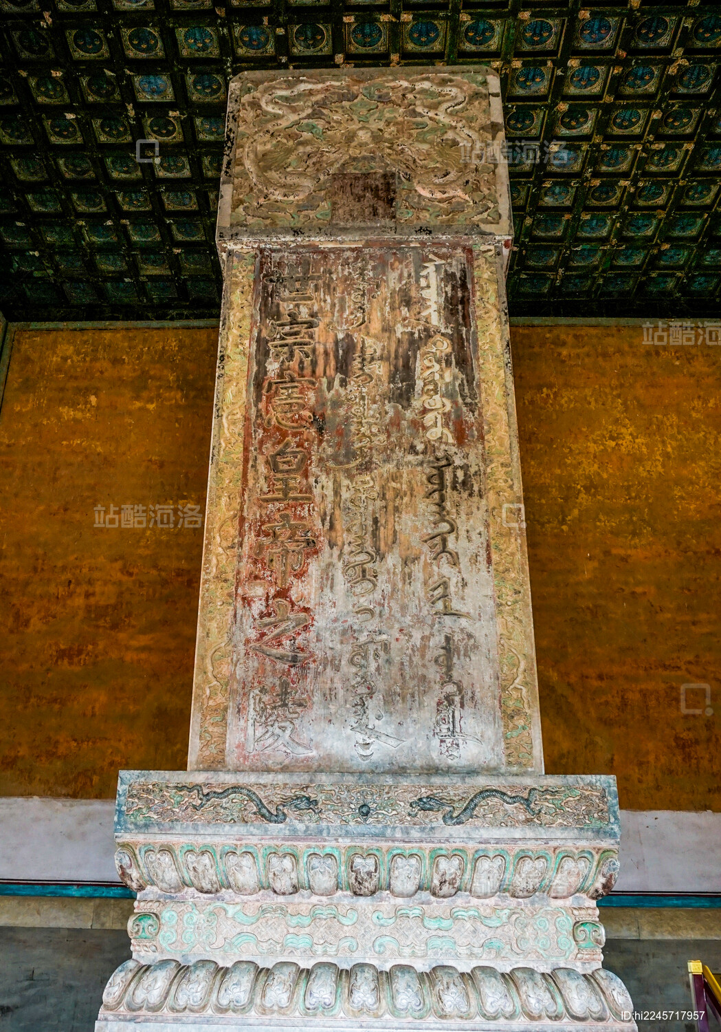 河北省保定市易县5a景区清西陵景区泰陵