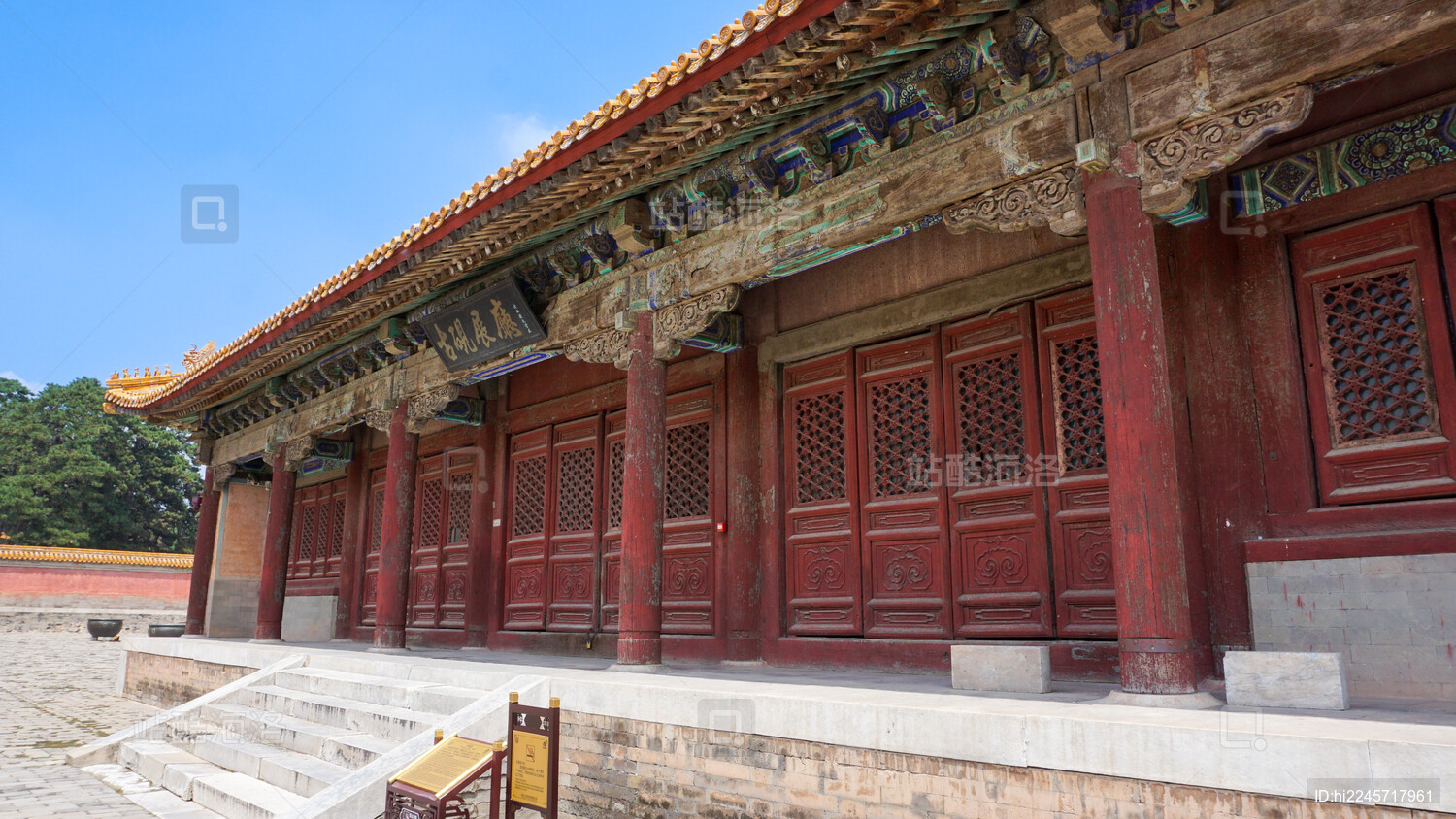 河北省保定市易县5a景区清西陵景区泰陵