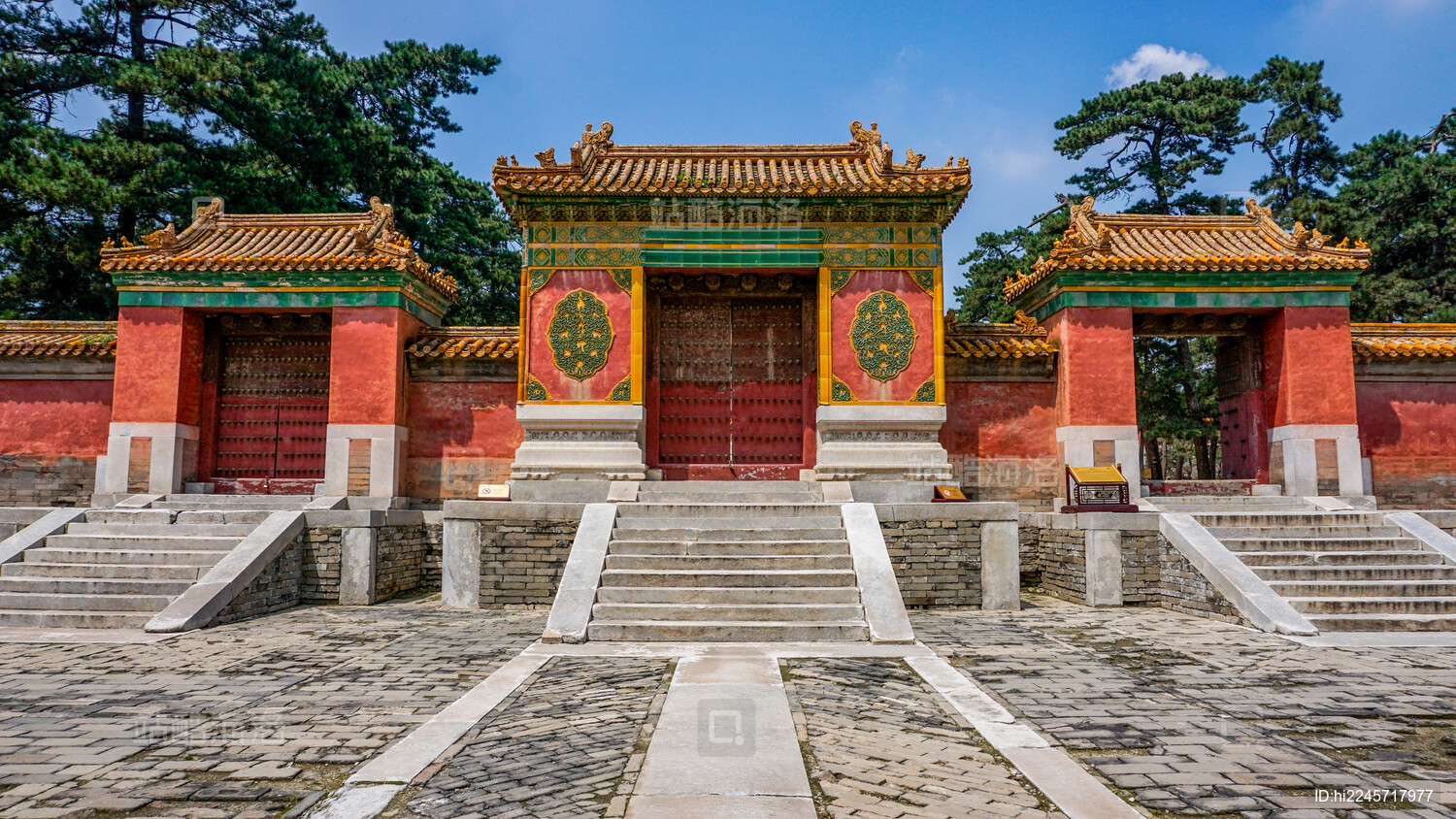 河北省保定市易县5a景区清西陵景区泰陵