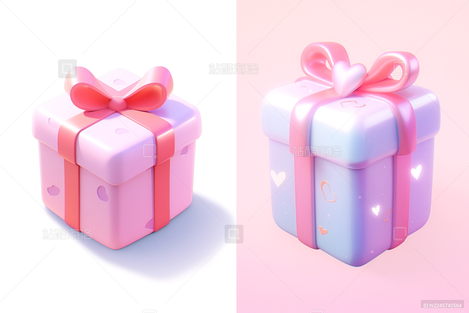 3d立体 卡通图标 礼物盒子