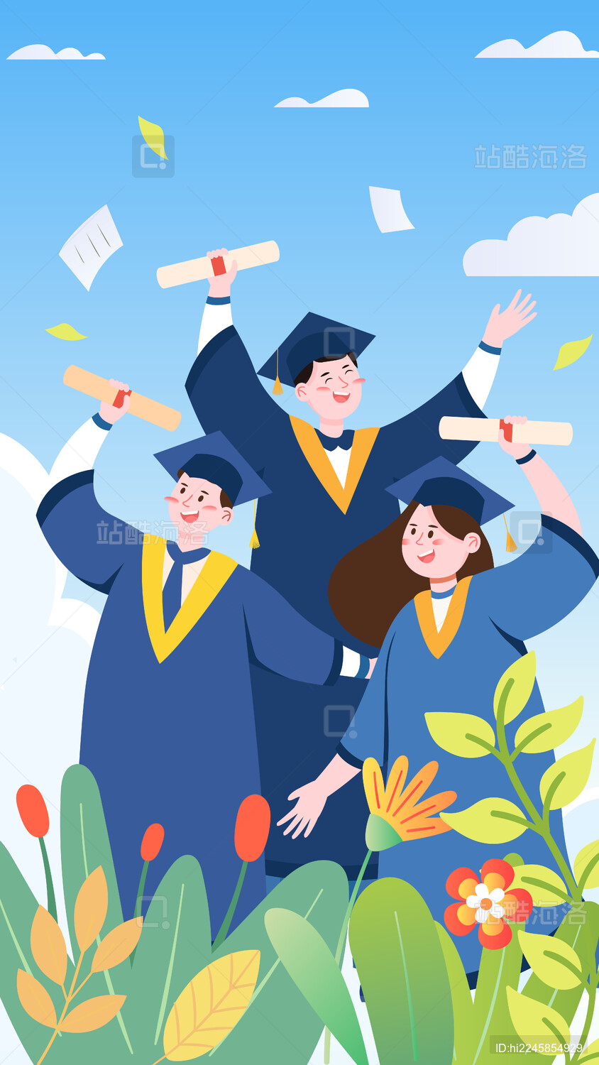 蓝色清新毕业创意扁平插画