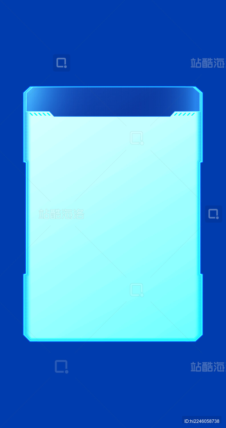 系统交互界面科技边框