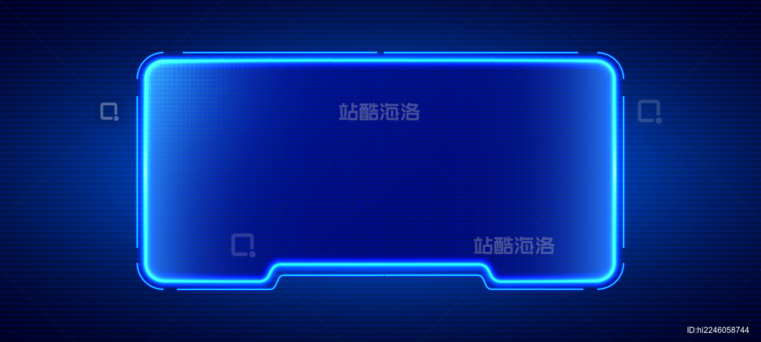 系统交互界面科技边框