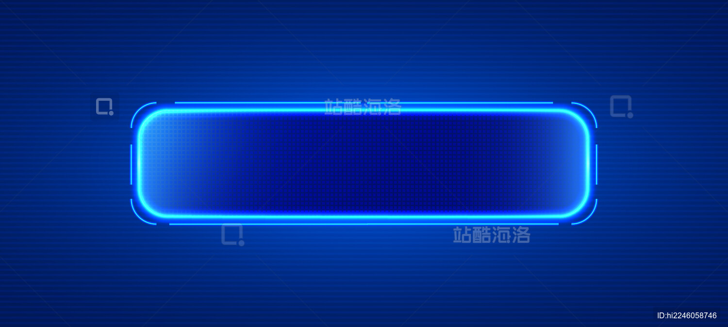 系统交互界面科技边框