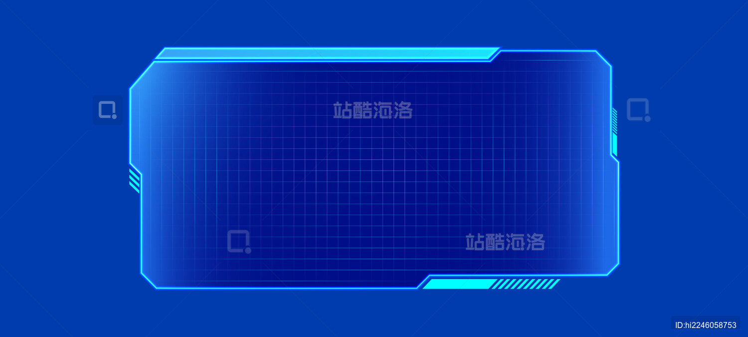 系统交互界面科技边框