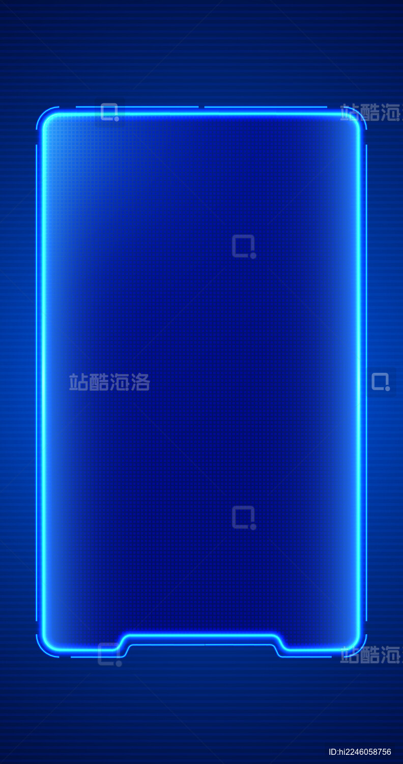 系统交互界面科技边框