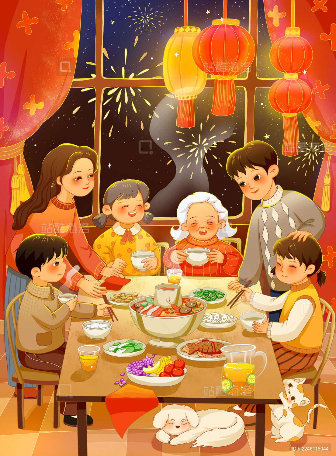 一家人吃团圆饭