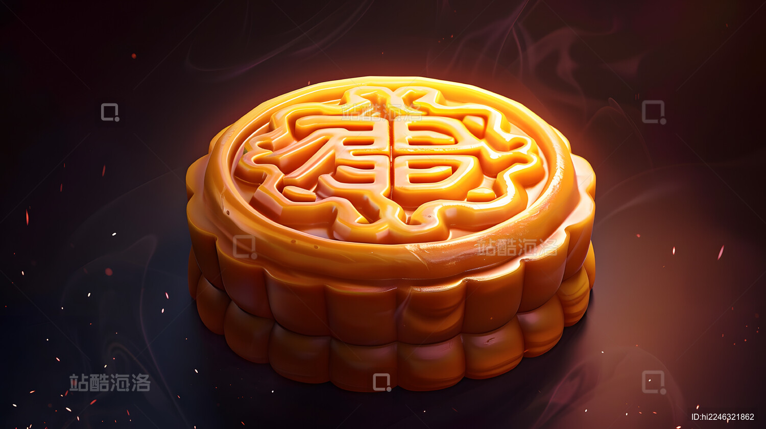 中秋节月饼美食食物卡通插画