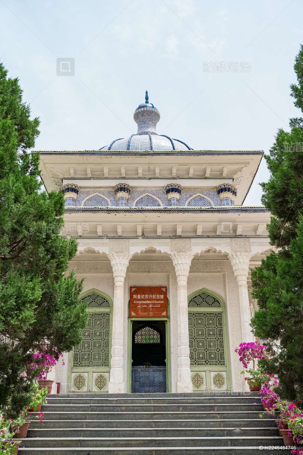 中国新疆喀什地区莎车县阿曼尼莎汗纪念陵