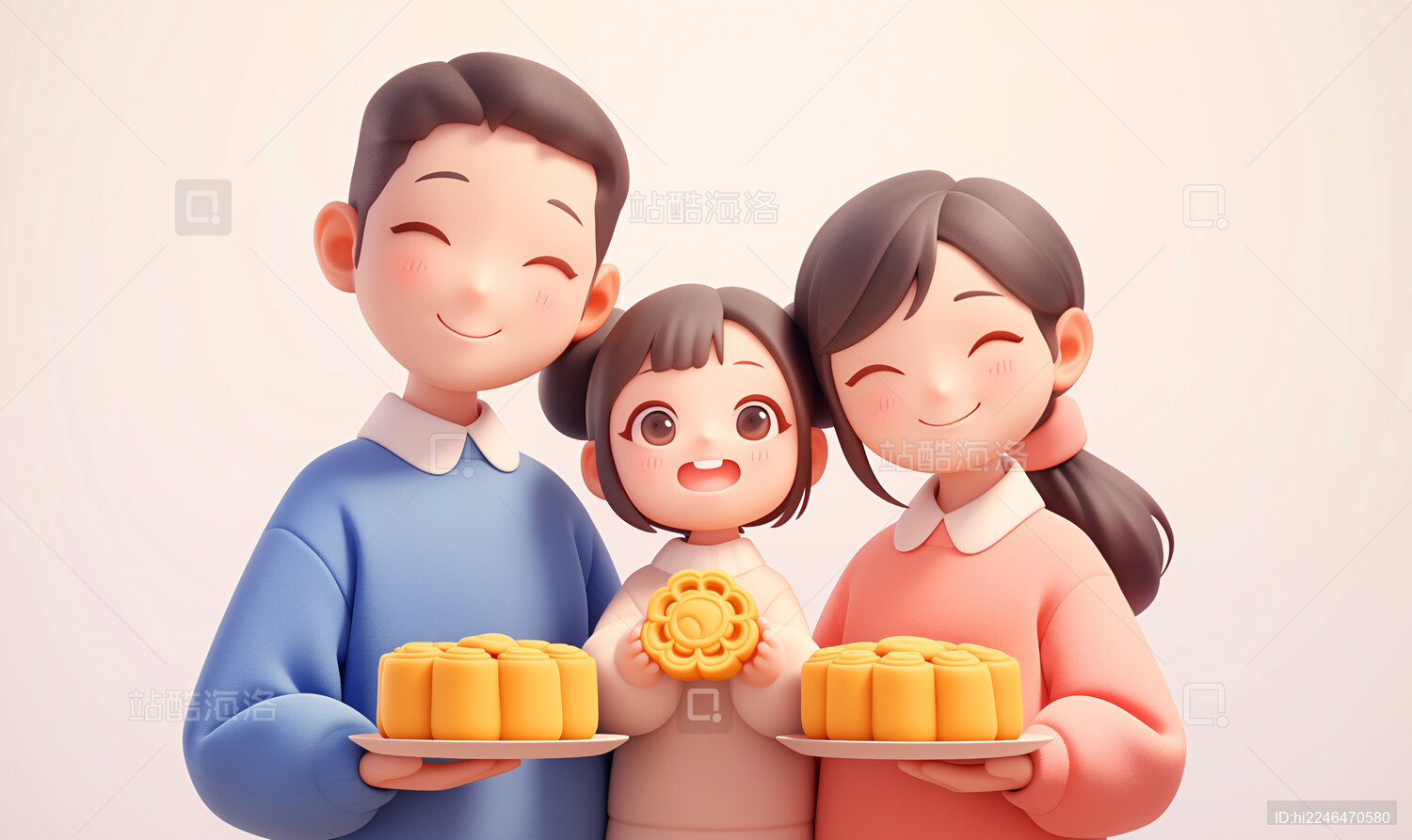 中秋节一家三口拿着月饼庆祝