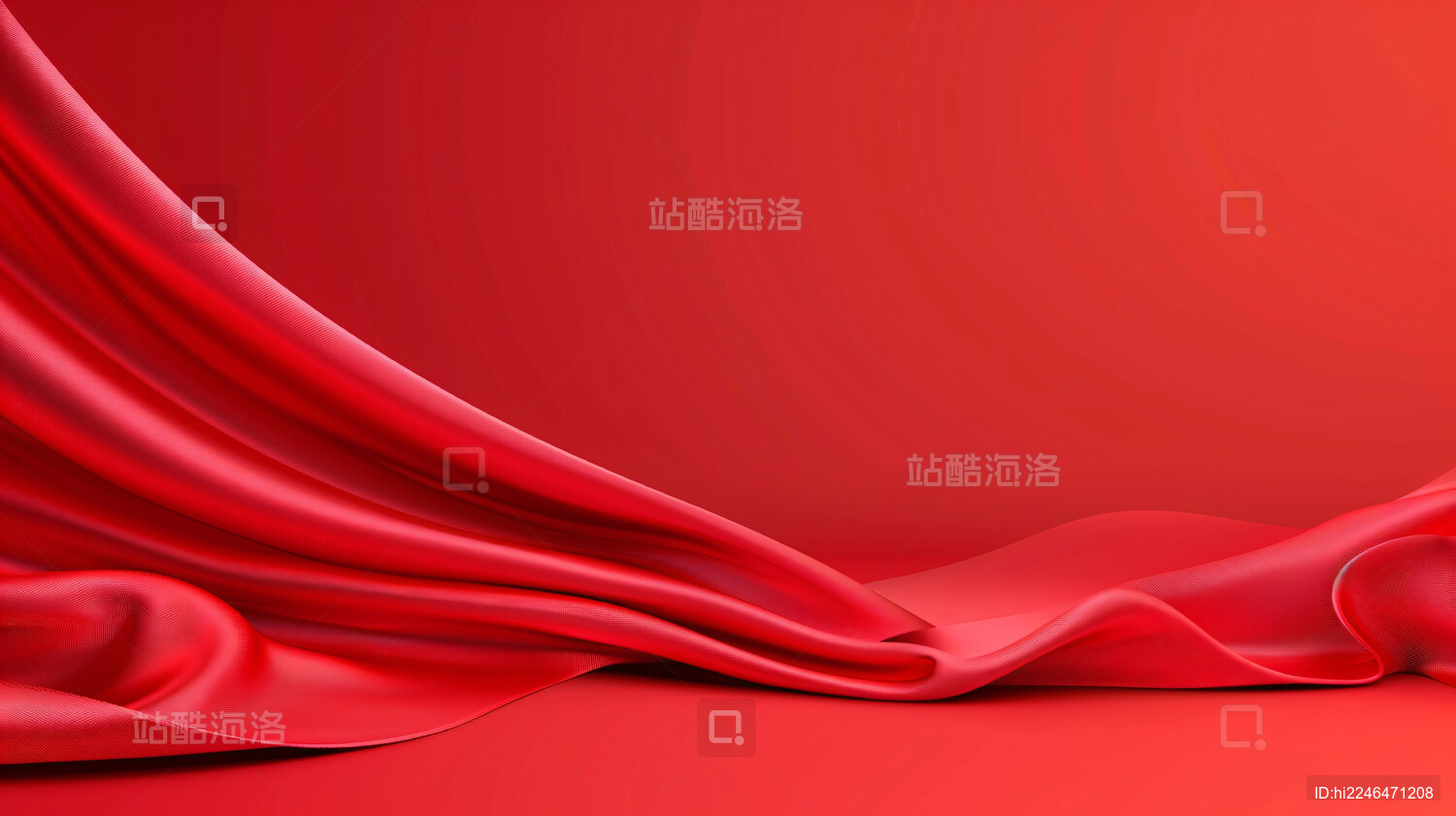 国庆十一建党节建军节党建文化宣传活动背景