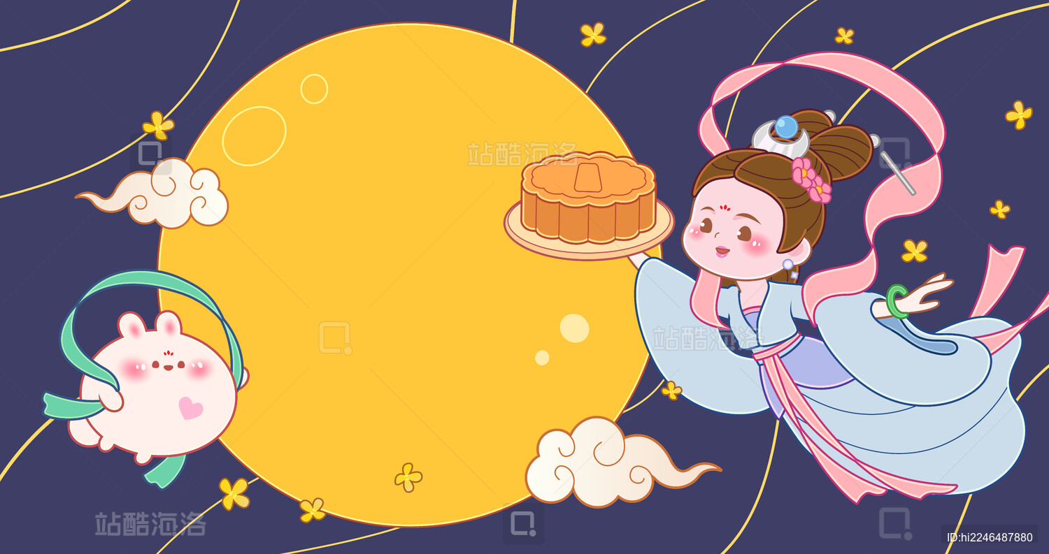 卡通可爱中秋月亮嫦娥月饼节日插画