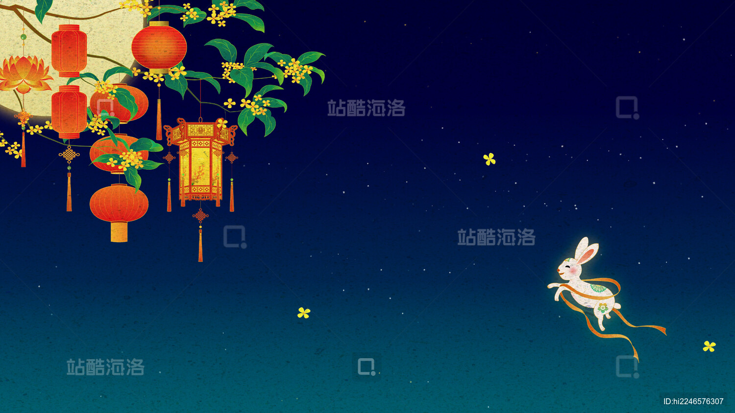 中秋节玉兔飞天灯笼桂花中国风插画