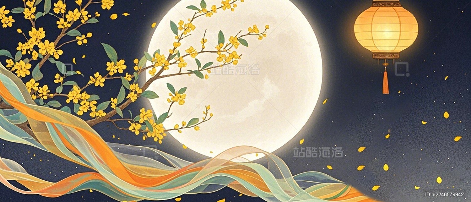 中秋节插画背景