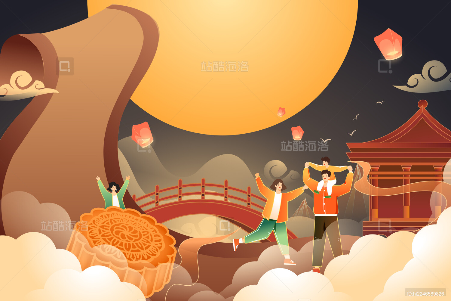 中秋节亲子矢量插画