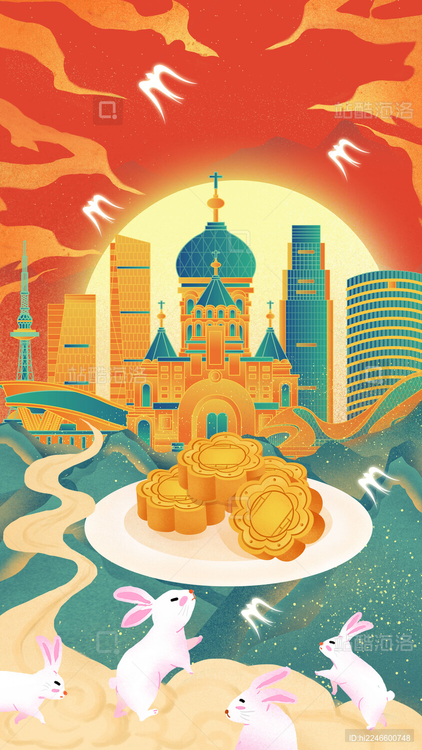 哈尔滨传统节日中秋节玉兔月饼中国风城市