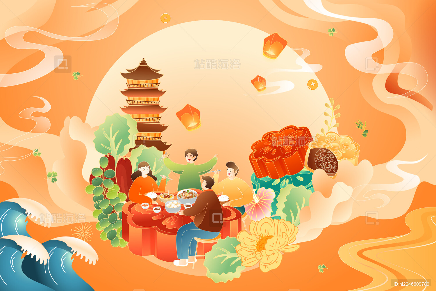 中秋节家人矢量插画