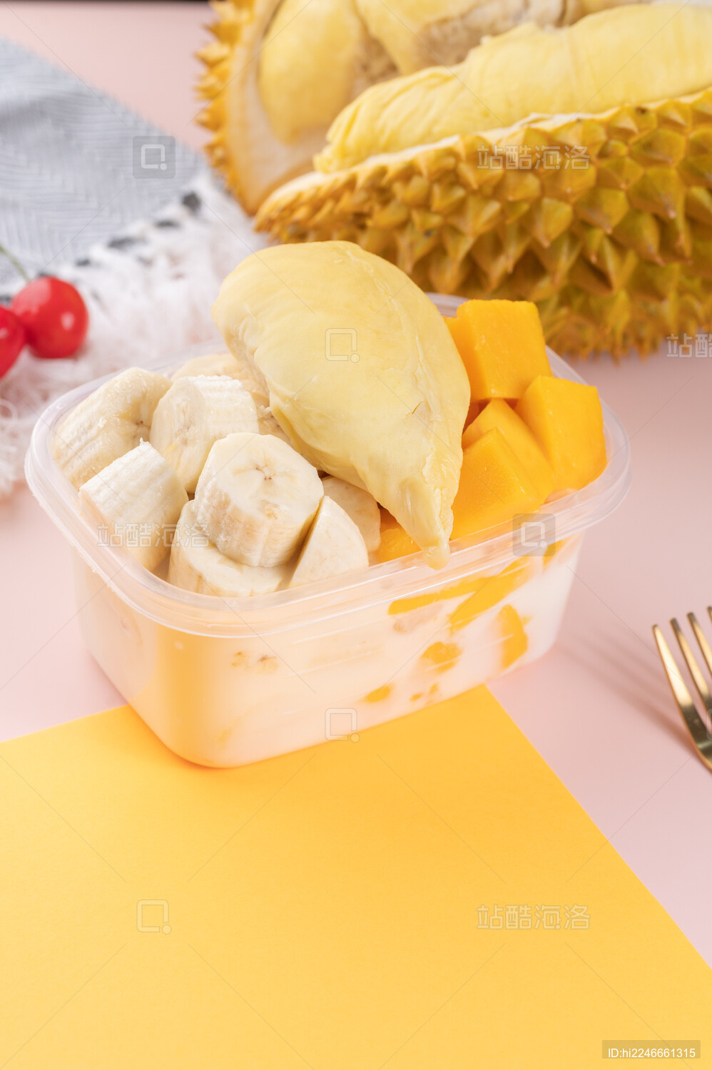 香蕉芒果榴莲酸奶水果捞