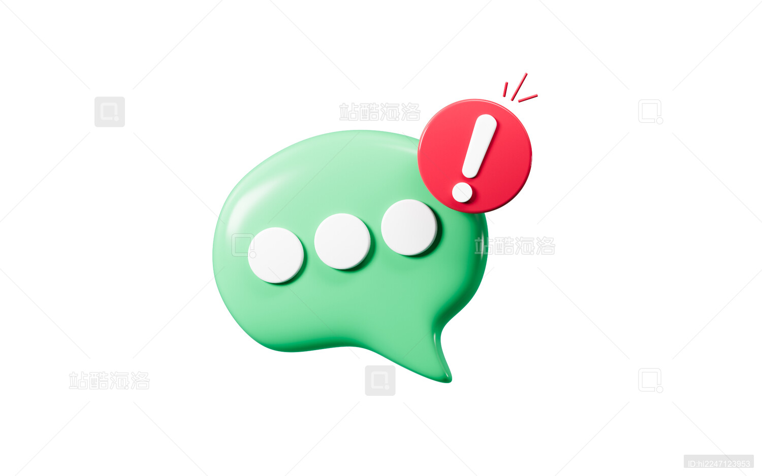 卡通表情包信息消息白图标3D渲染