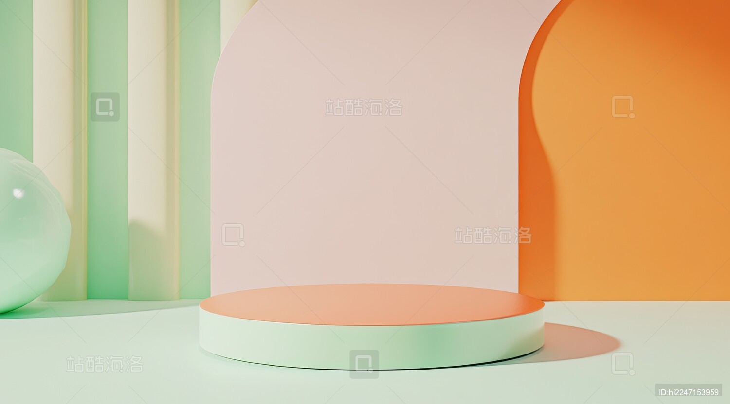 彩色卡通3D电商产品展台背景