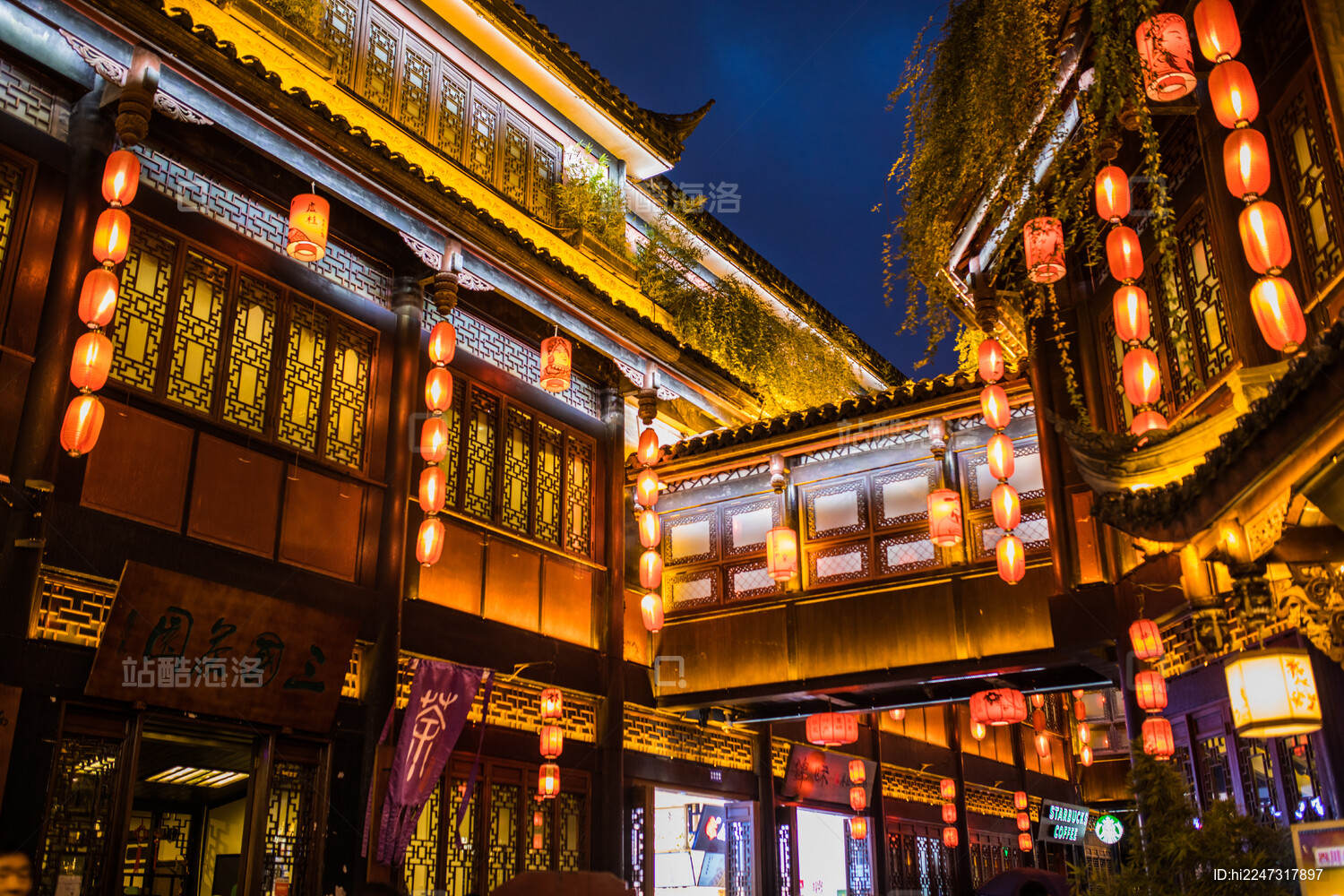 四川省成都市锦里老街夜景