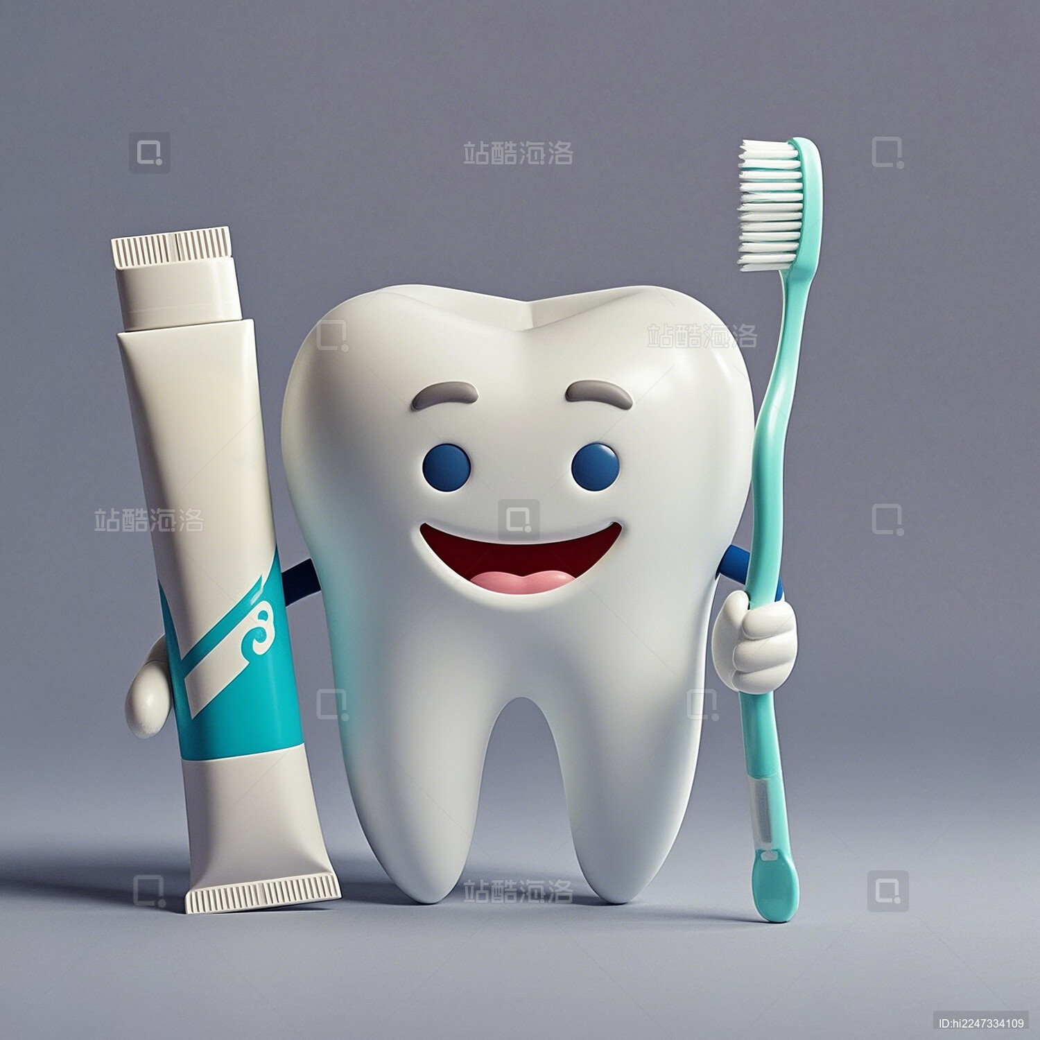 全国爱牙日设计素材一颗牙齿在刷牙单色背景