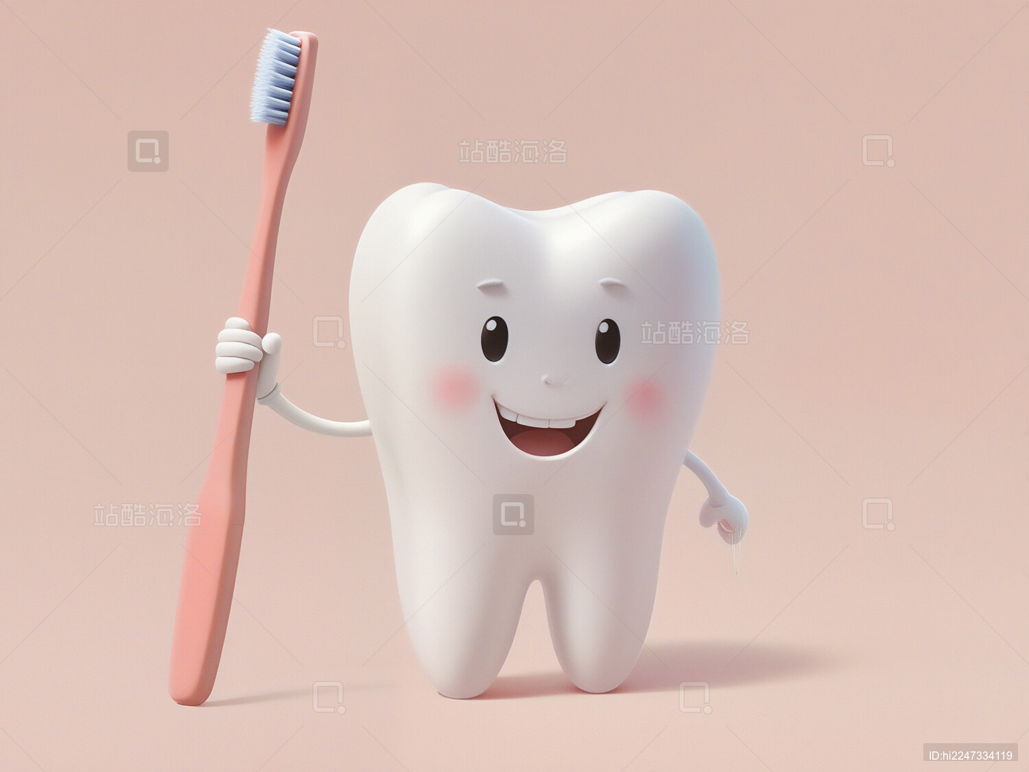 全国爱牙日设计素材一颗牙齿在刷牙单色背景