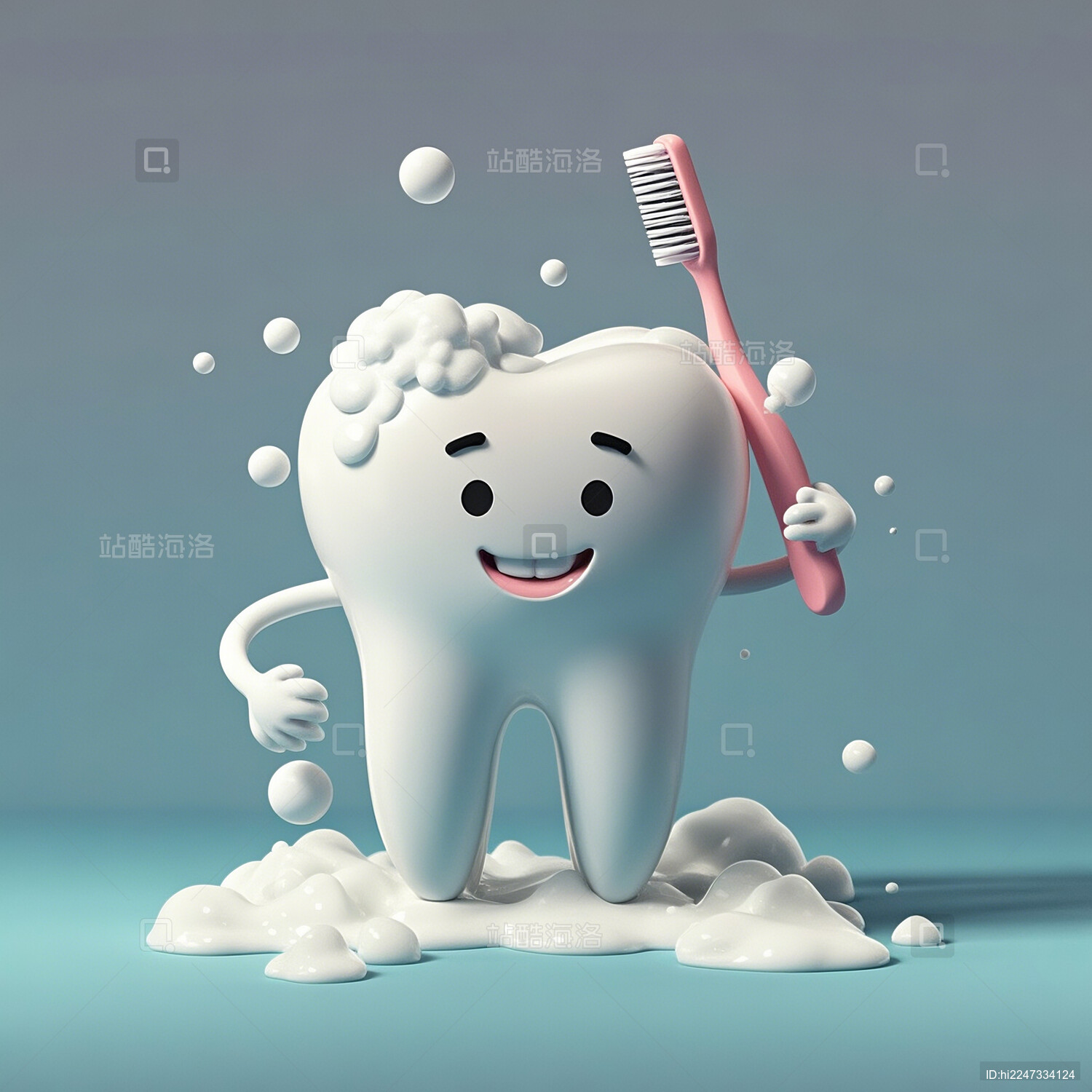 全国爱牙日设计素材一颗牙齿在刷牙单色背景