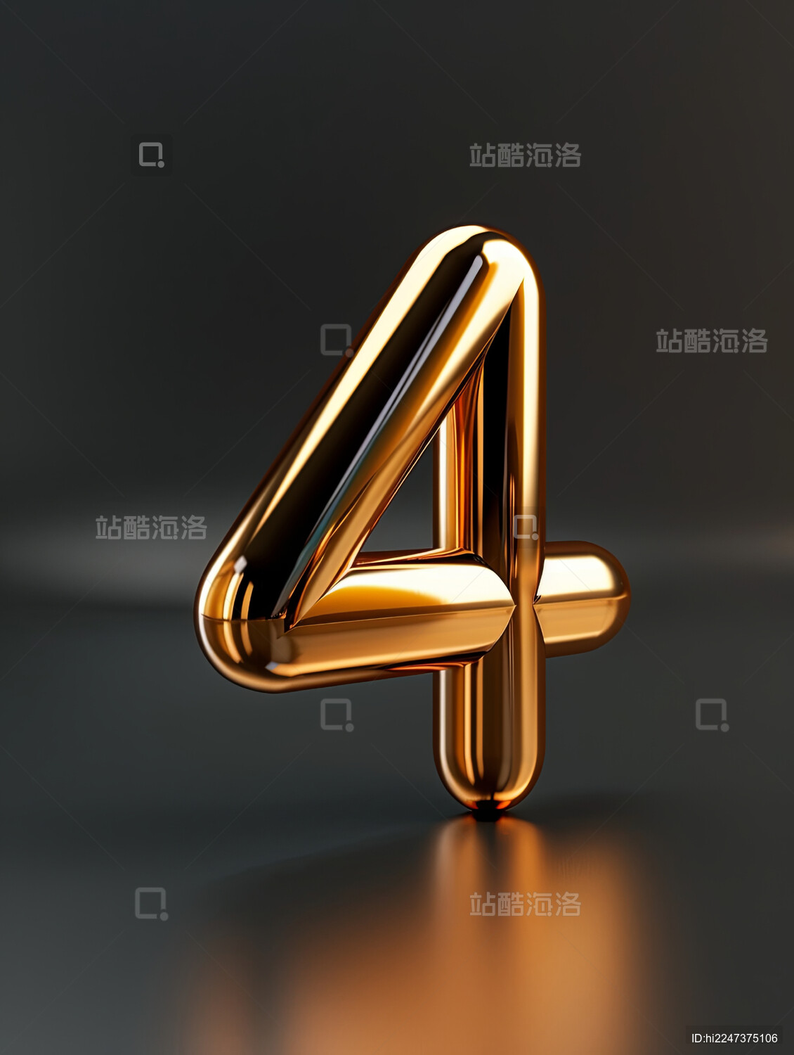 金属材质的数字4