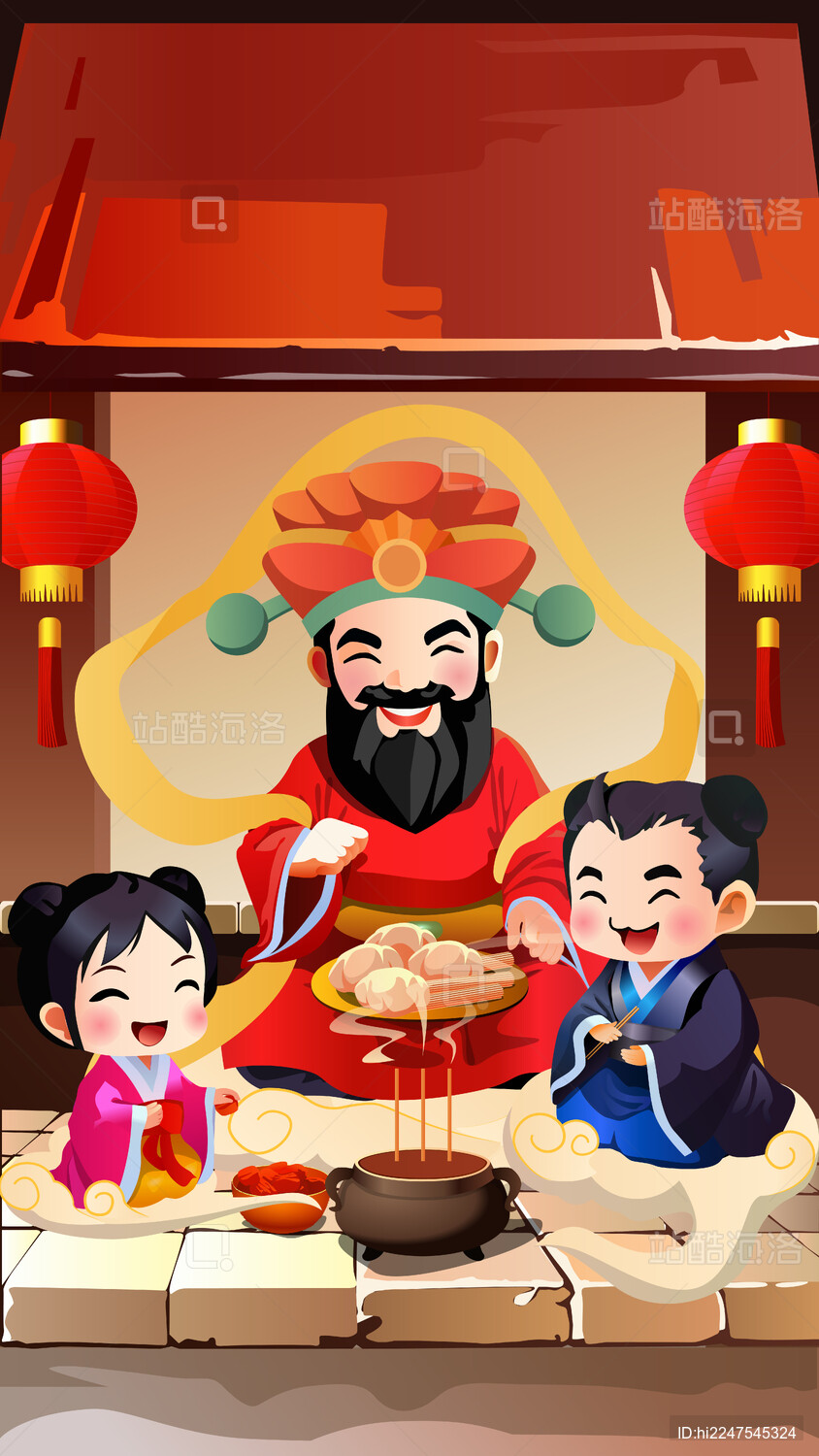 传统民俗小年祭灶王爷矢量插画