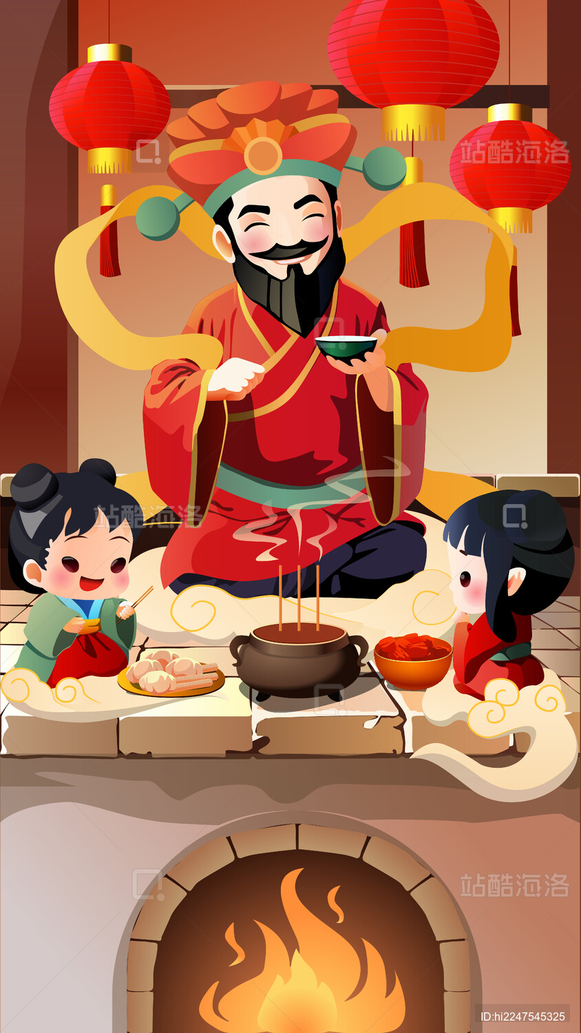 传统民俗小年祭灶王爷矢量插画