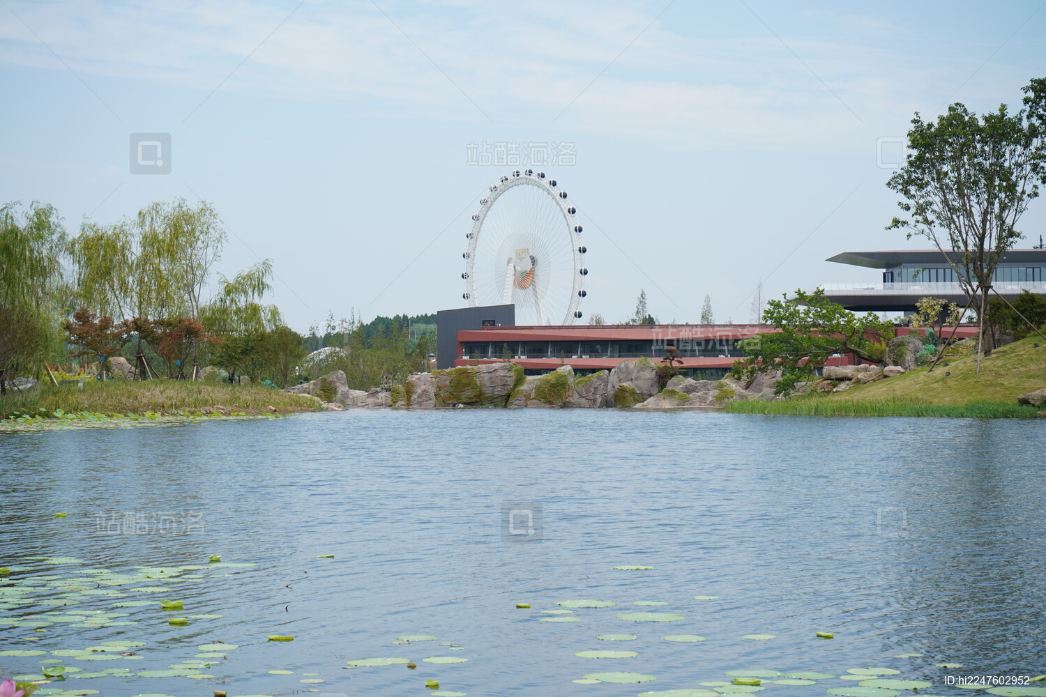 2024年成都世界园艺博览会