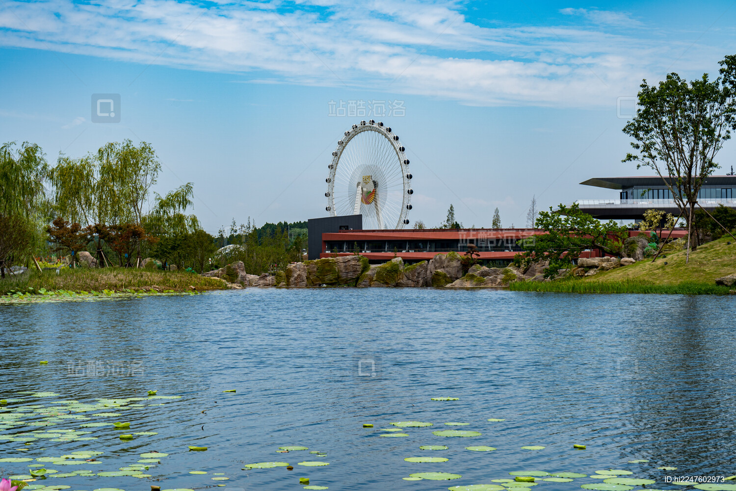 2024年成都世界园艺博览会