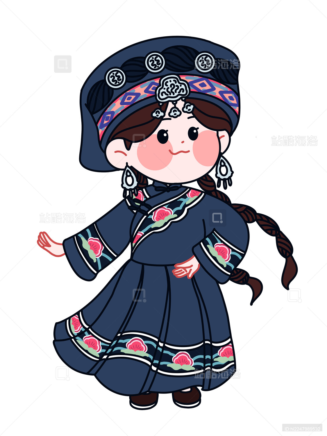 五十六个民族土家族