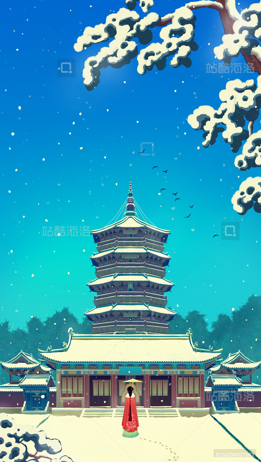 山西应县木塔冬天汉服雪景国风插画