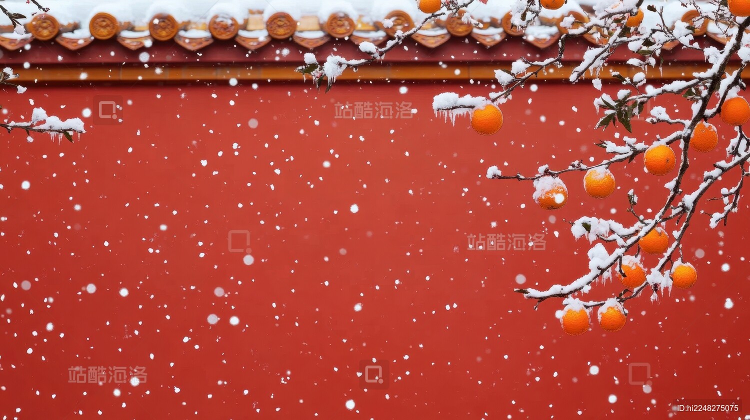 立冬冬天自然风景插画