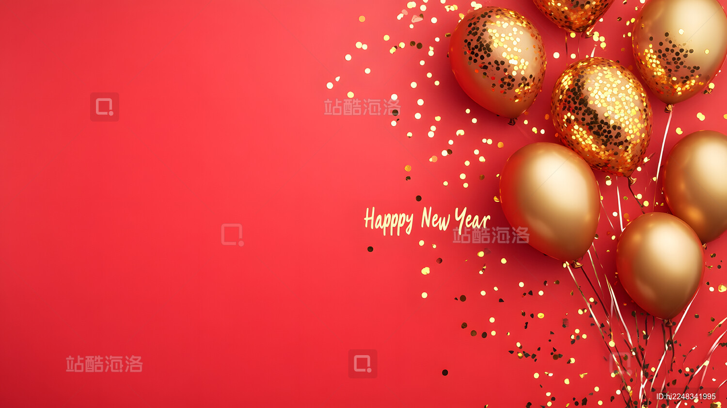 3D新年春节活动节日背景