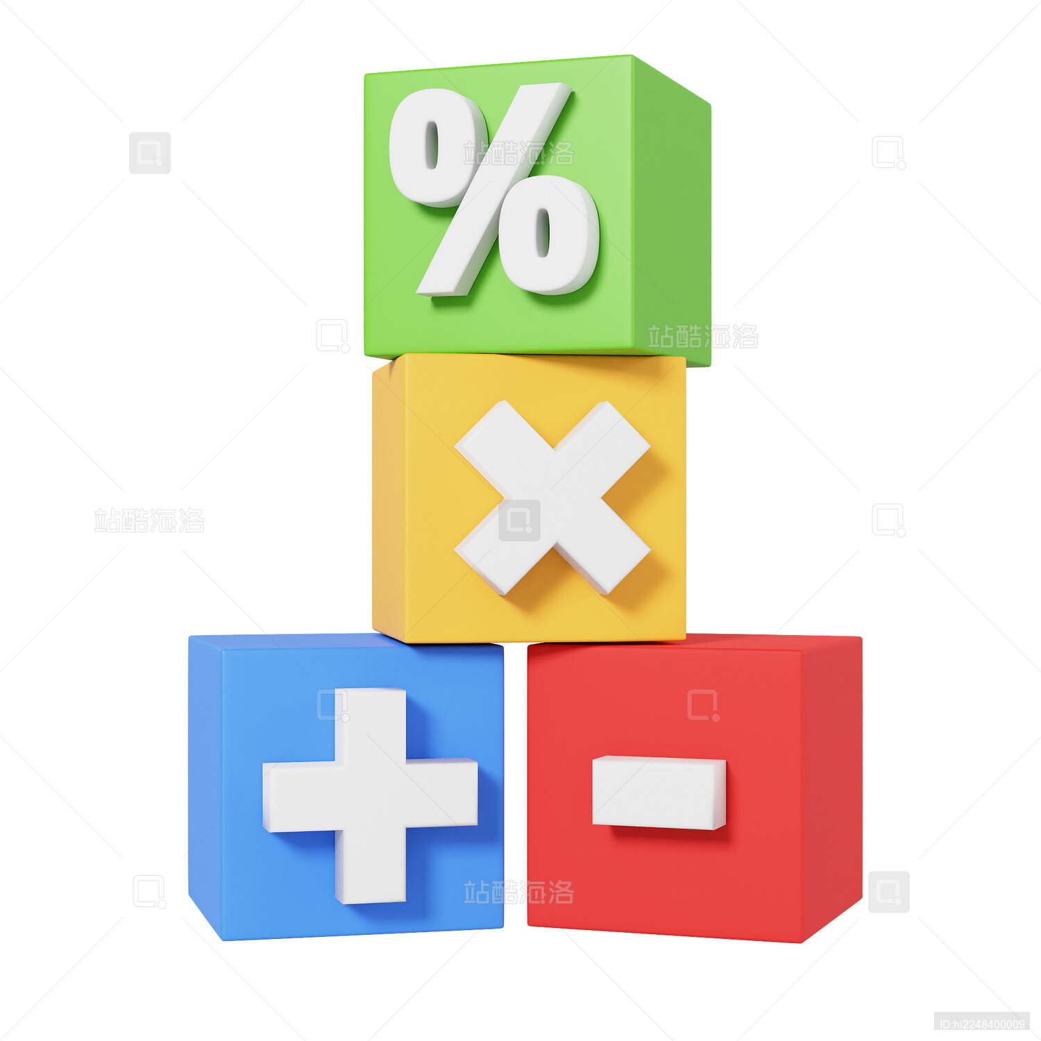 3D数学符号装饰