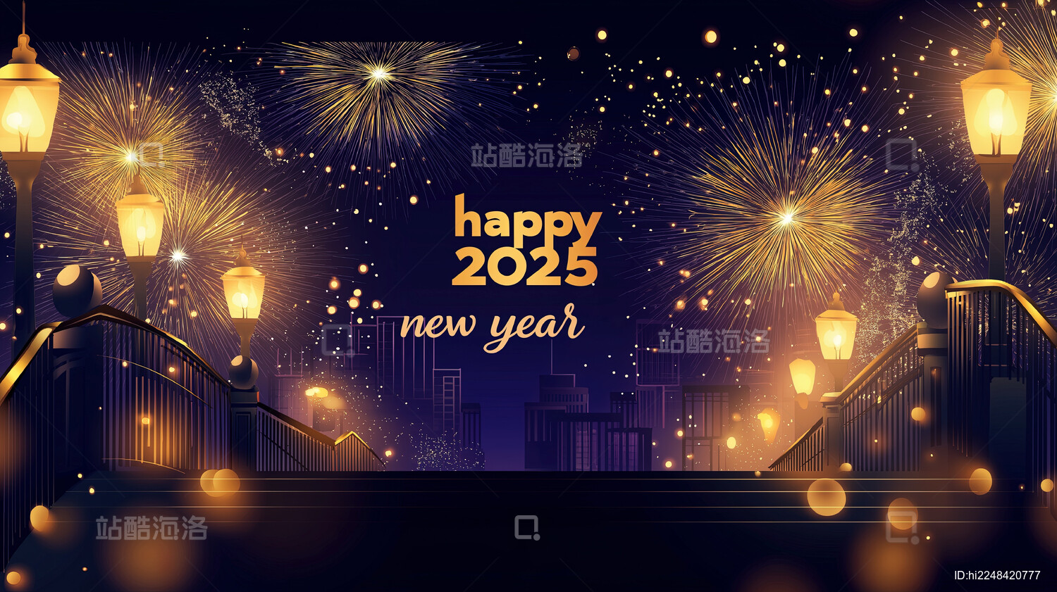 紫色烟花背景2025新年海报