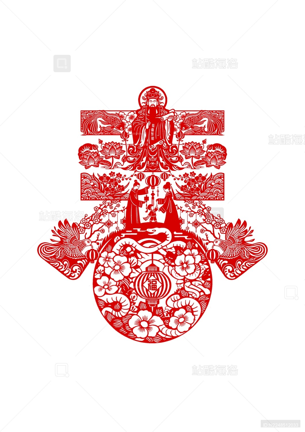 蛇年剪纸风春字字绘