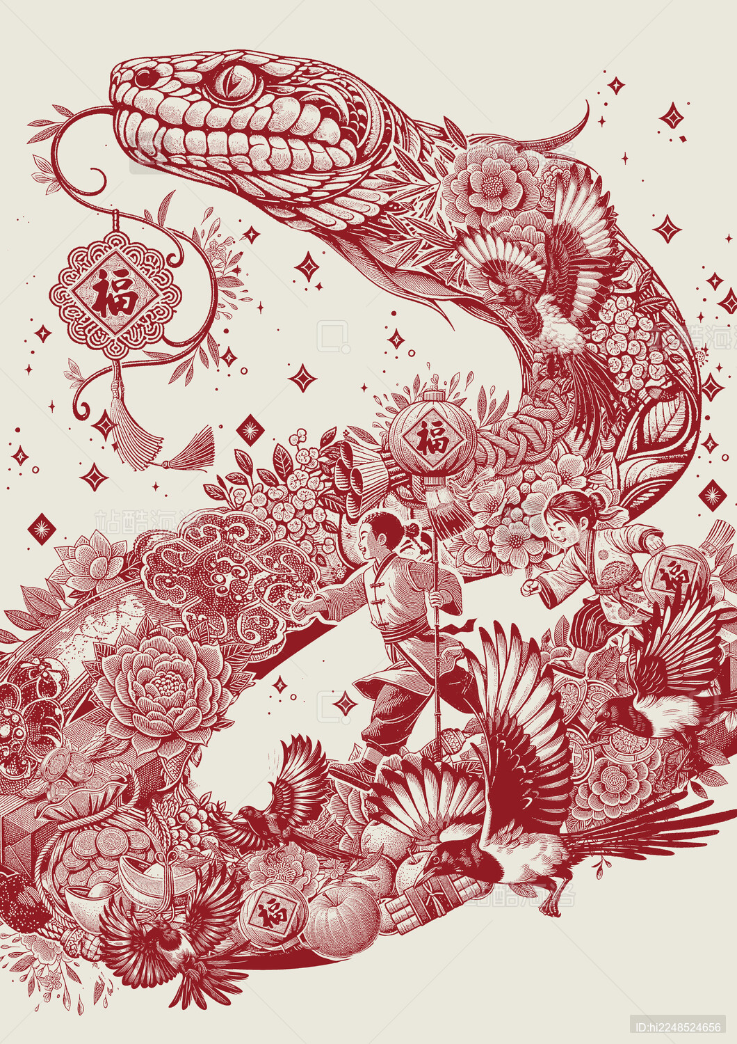 蛇舞新春 蛇年春节插画海报