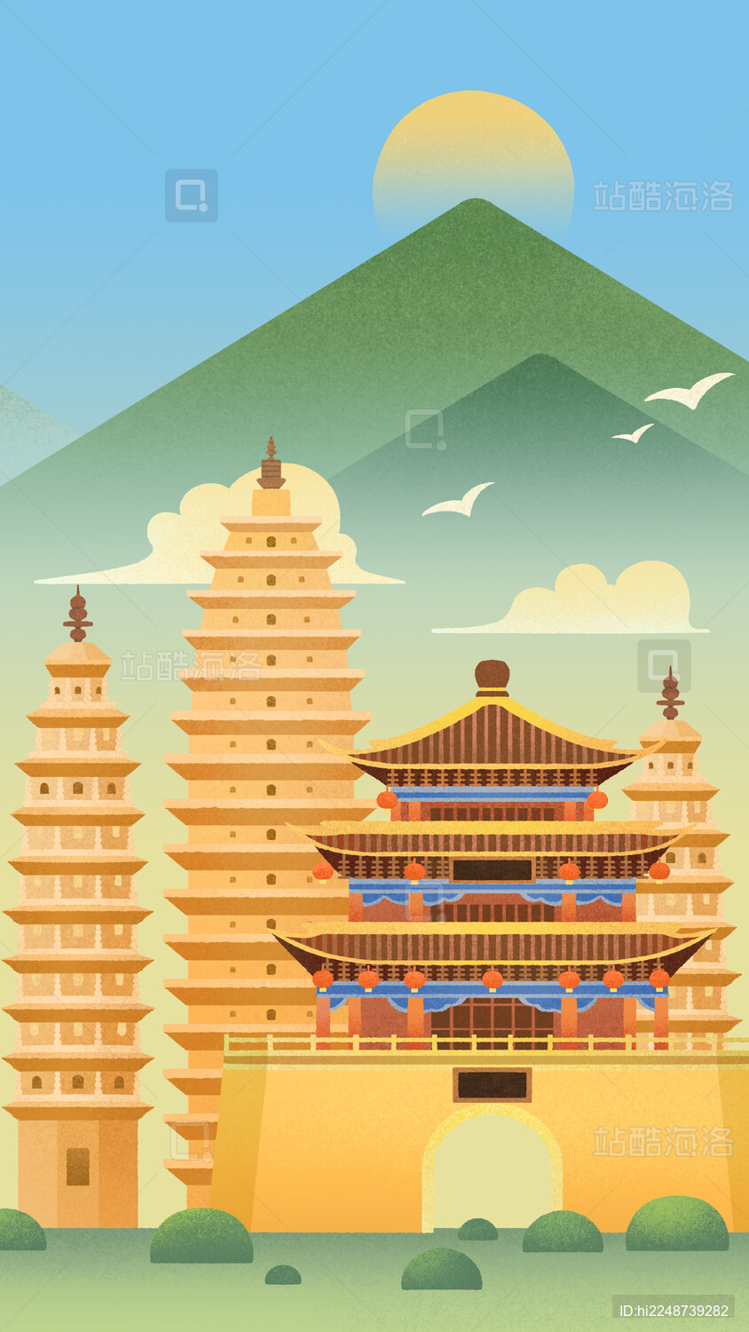 大理城市地标建筑五华楼崇圣寺三塔扁平插画