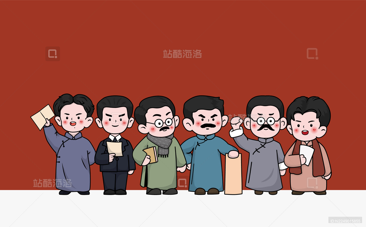 民国近代革命男青年