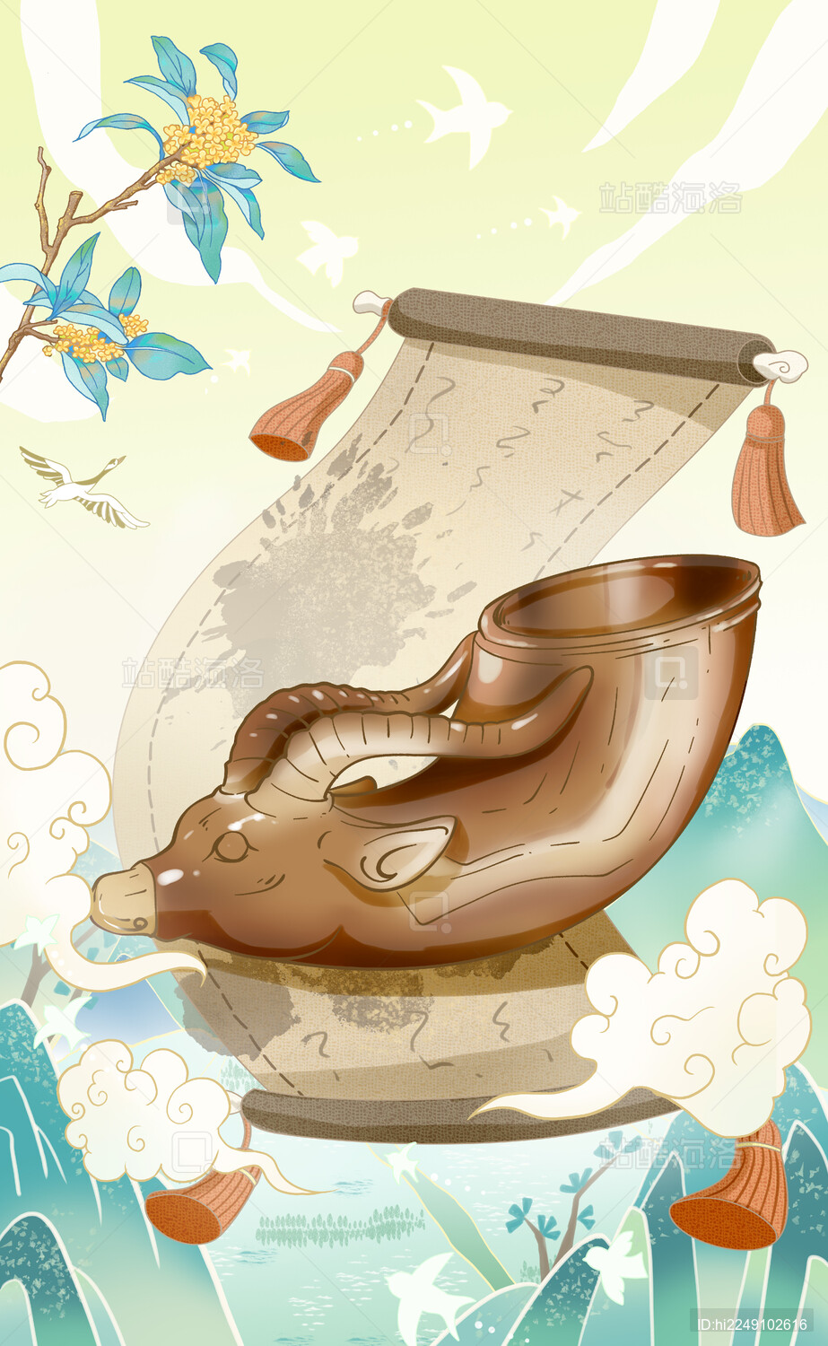 唐兽首玛瑙杯插画